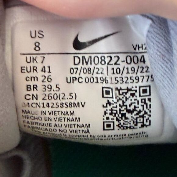 Nike Juniper Trail 2 Next Nature Wolf Grey Volt DM0822-004 Mens 8 shoes - Picture 7 of 7